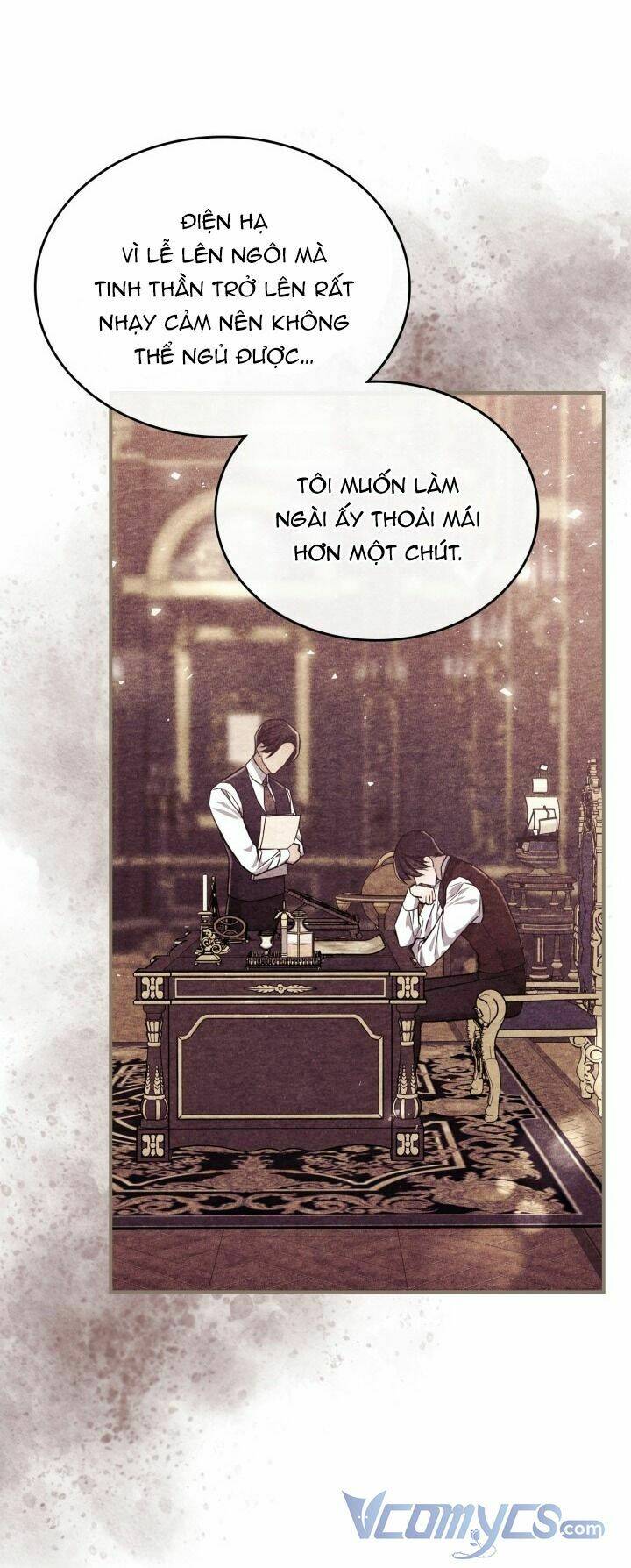 Hôm Nay Công Nương Toàn Năng Cũng Thấy Chán Nản: Chapter 23