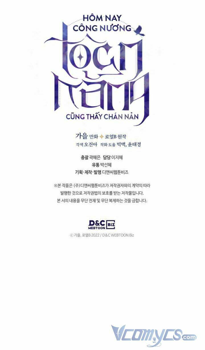 Hôm Nay Công Nương Toàn Năng Cũng Thấy Chán Nản: Chapter 26