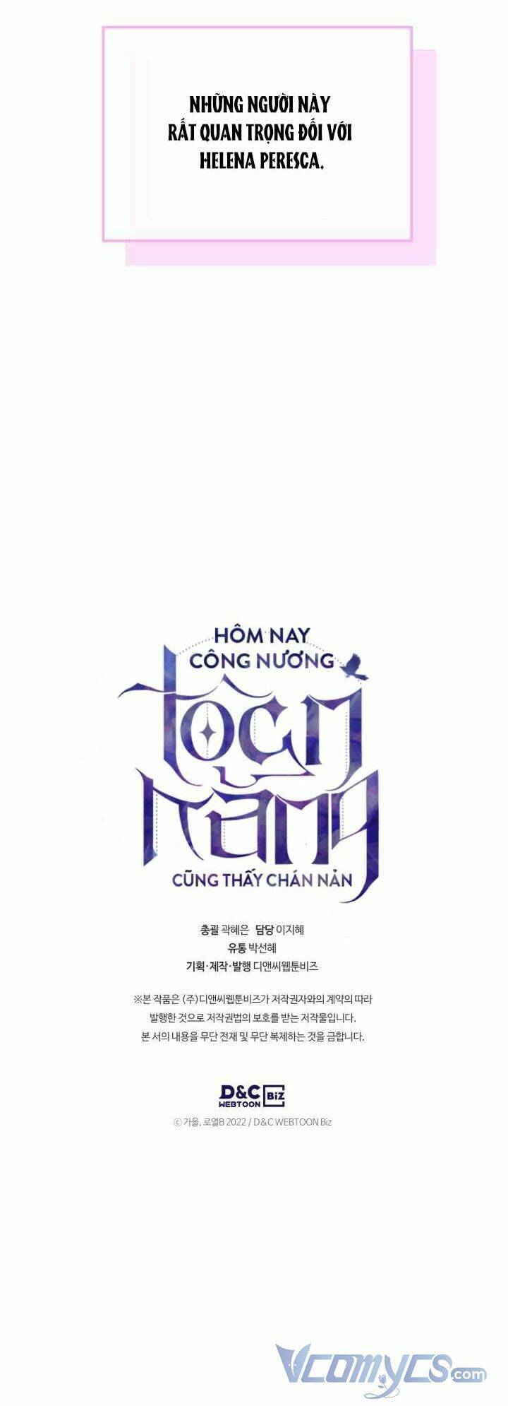 Hôm Nay Công Nương Toàn Năng Cũng Thấy Chán Nản: Chapter 32