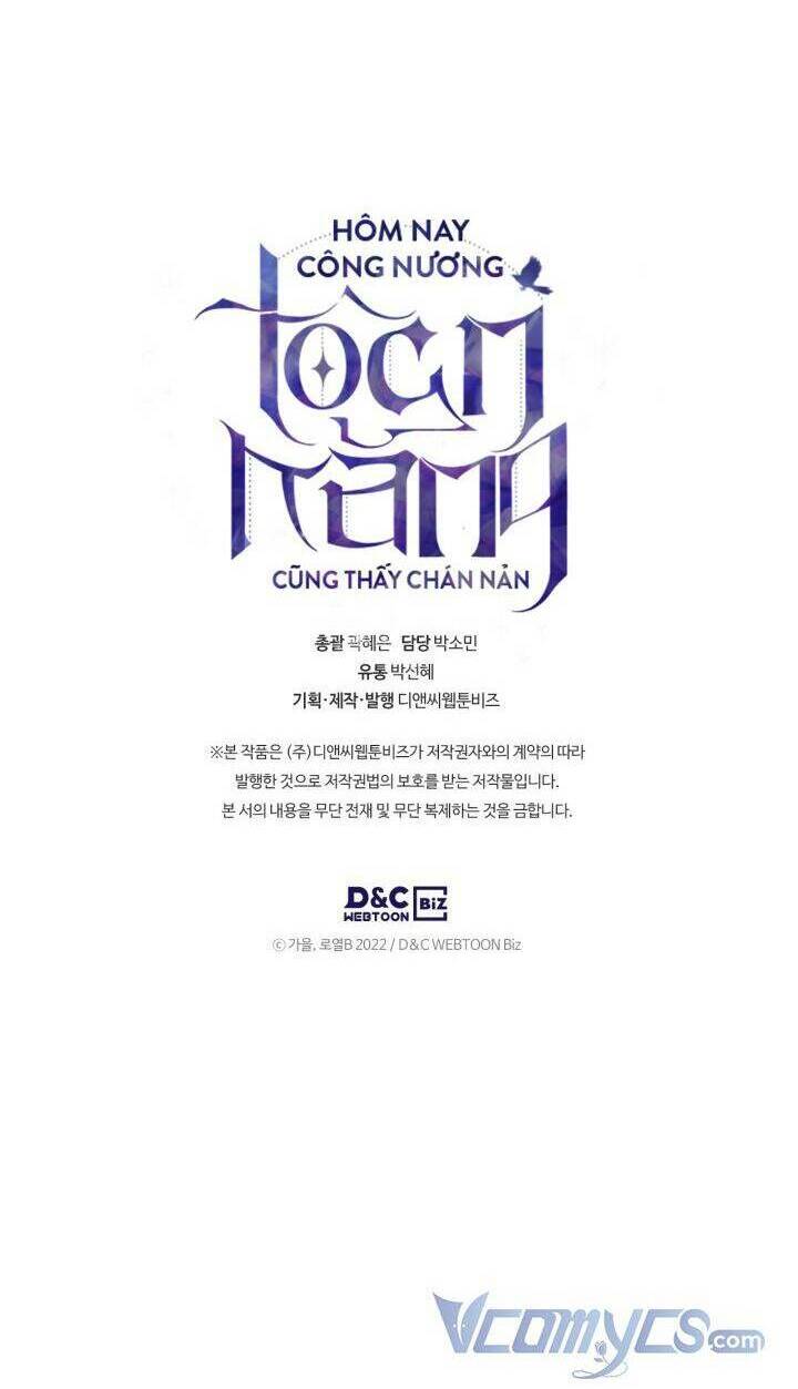 Hôm Nay Công Nương Toàn Năng Cũng Thấy Chán Nản: Chapter 37