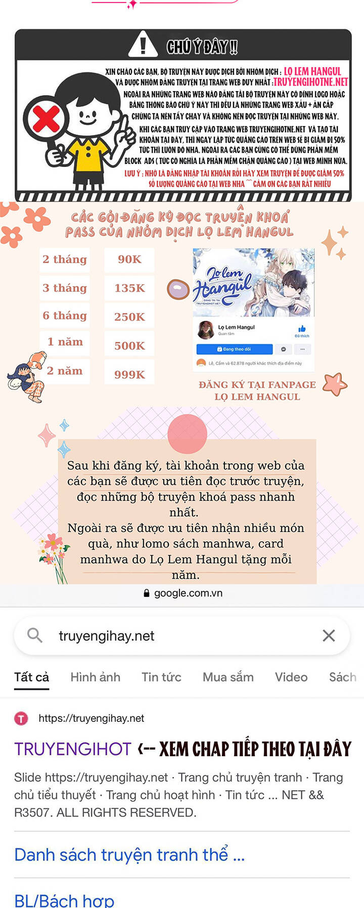 Hôm Nay Công Nương Toàn Năng Cũng Thấy Chán Nản: Chapter 38.2