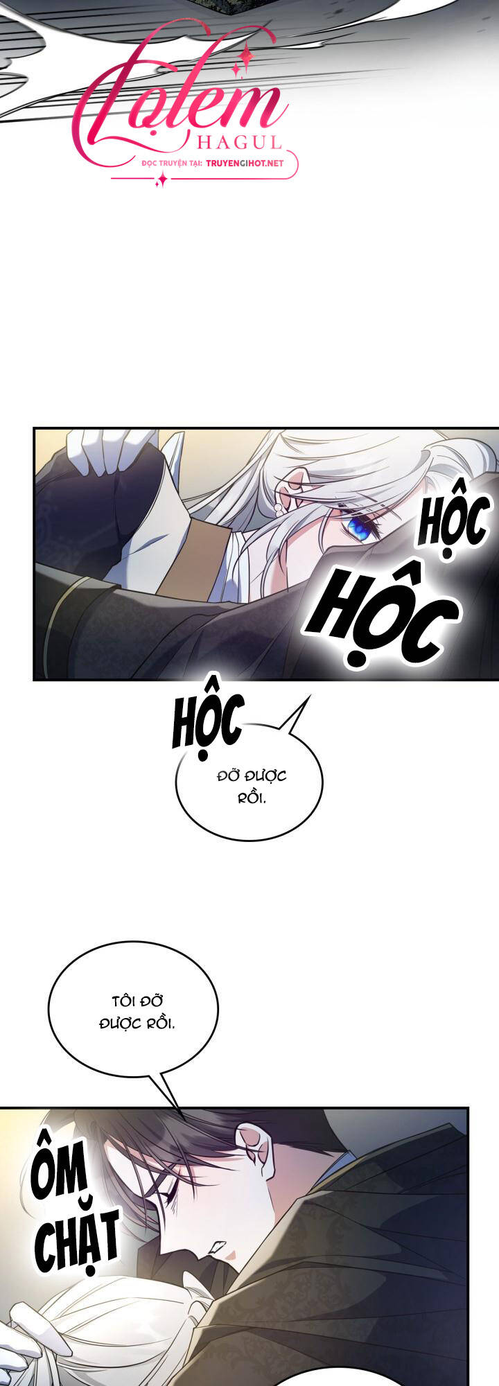 Hôm Nay Công Nương Toàn Năng Cũng Thấy Chán Nản: Chapter 40.1