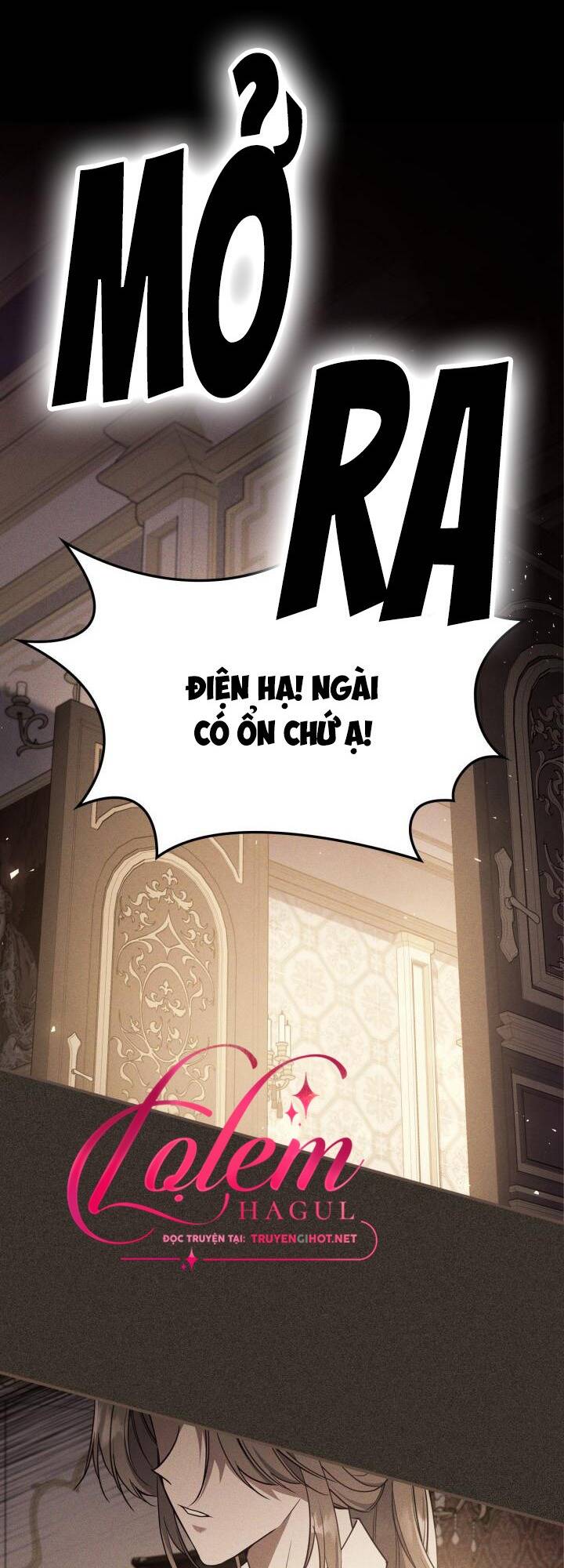 Hôm Nay Công Nương Toàn Năng Cũng Thấy Chán Nản: Chapter 42.1