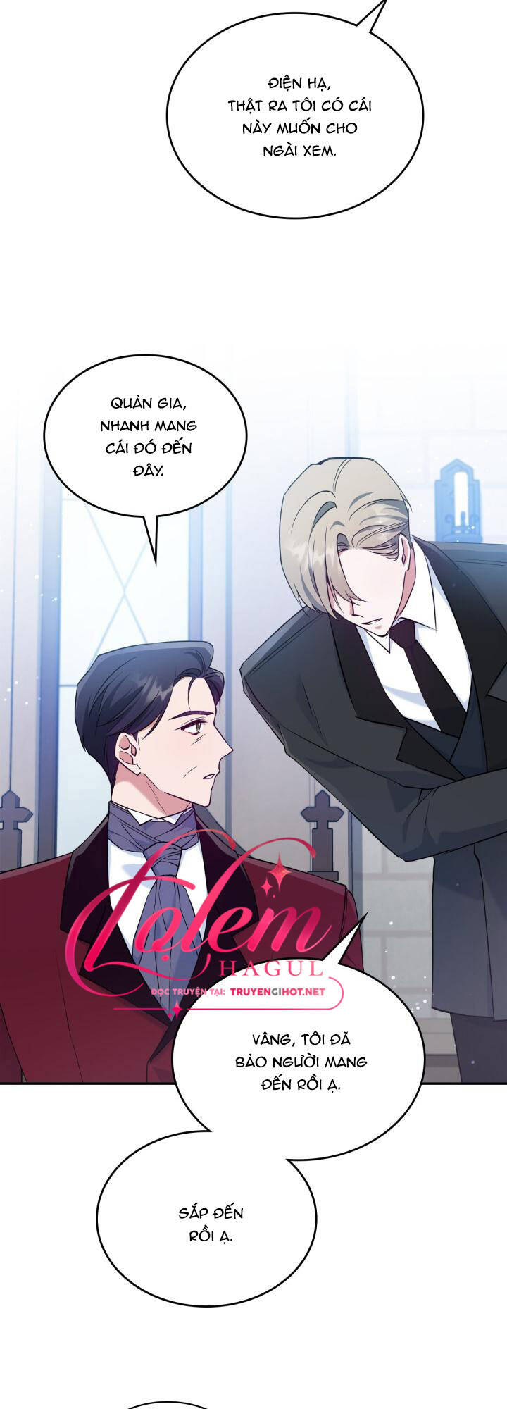 Hôm Nay Công Nương Toàn Năng Cũng Thấy Chán Nản: Chapter 43.1