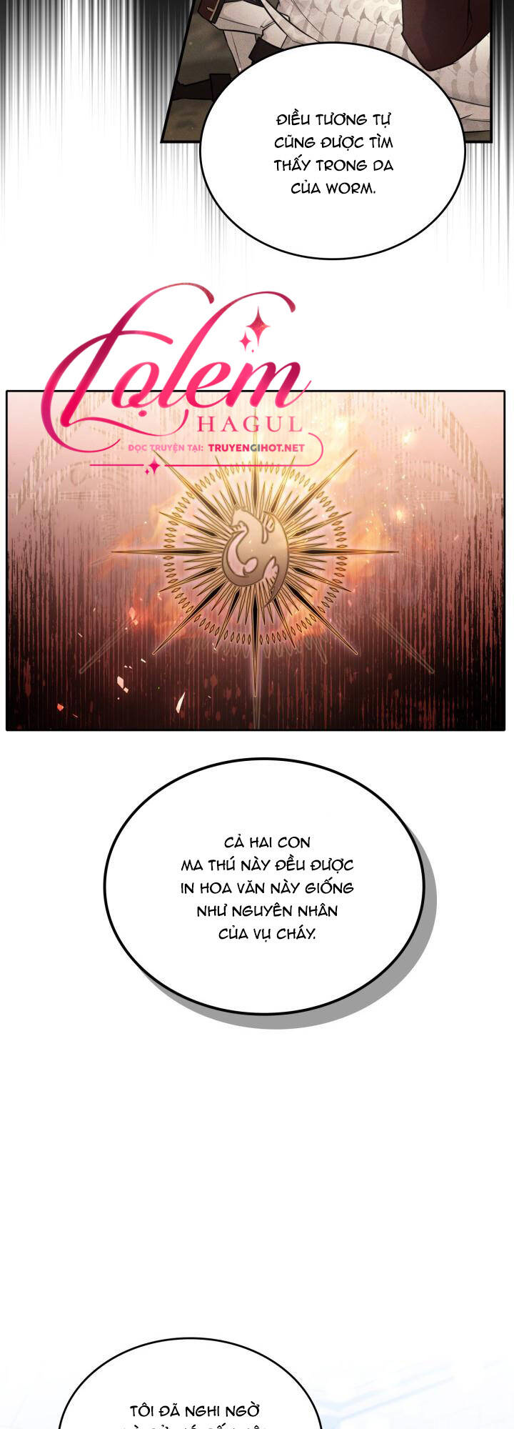 Hôm Nay Công Nương Toàn Năng Cũng Thấy Chán Nản: Chapter 43.1
