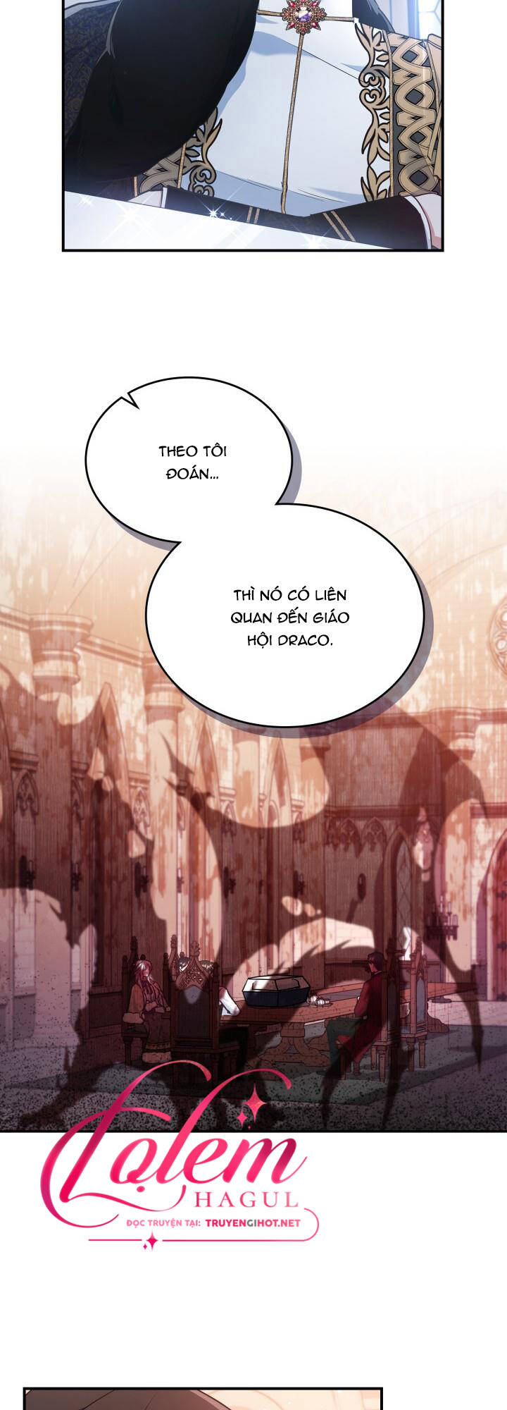Hôm Nay Công Nương Toàn Năng Cũng Thấy Chán Nản: Chapter 43.1