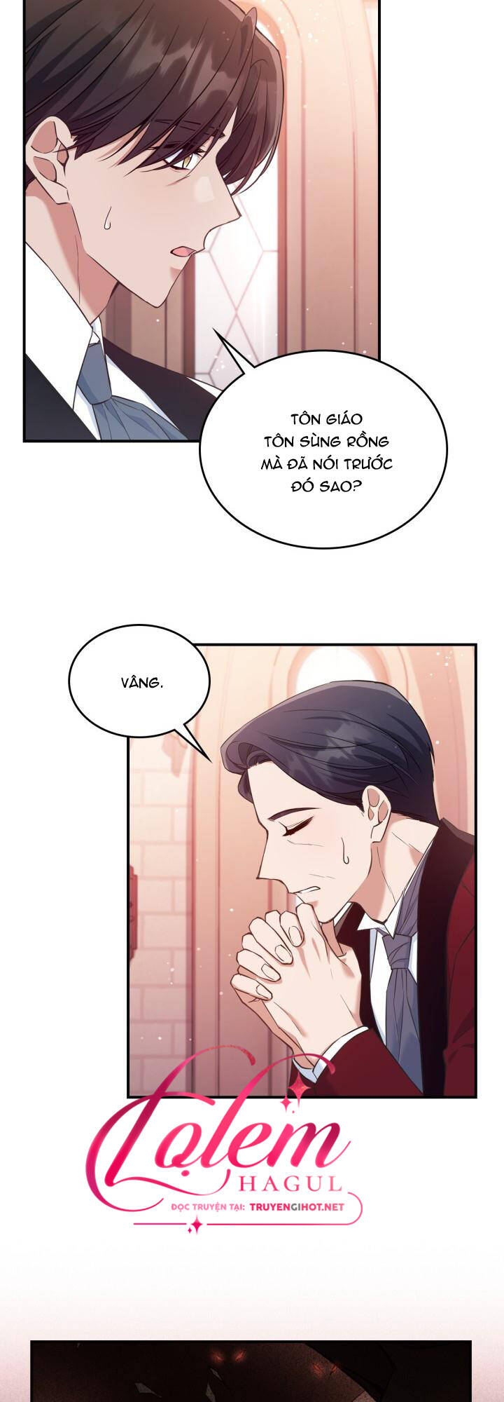 Hôm Nay Công Nương Toàn Năng Cũng Thấy Chán Nản: Chapter 43.1