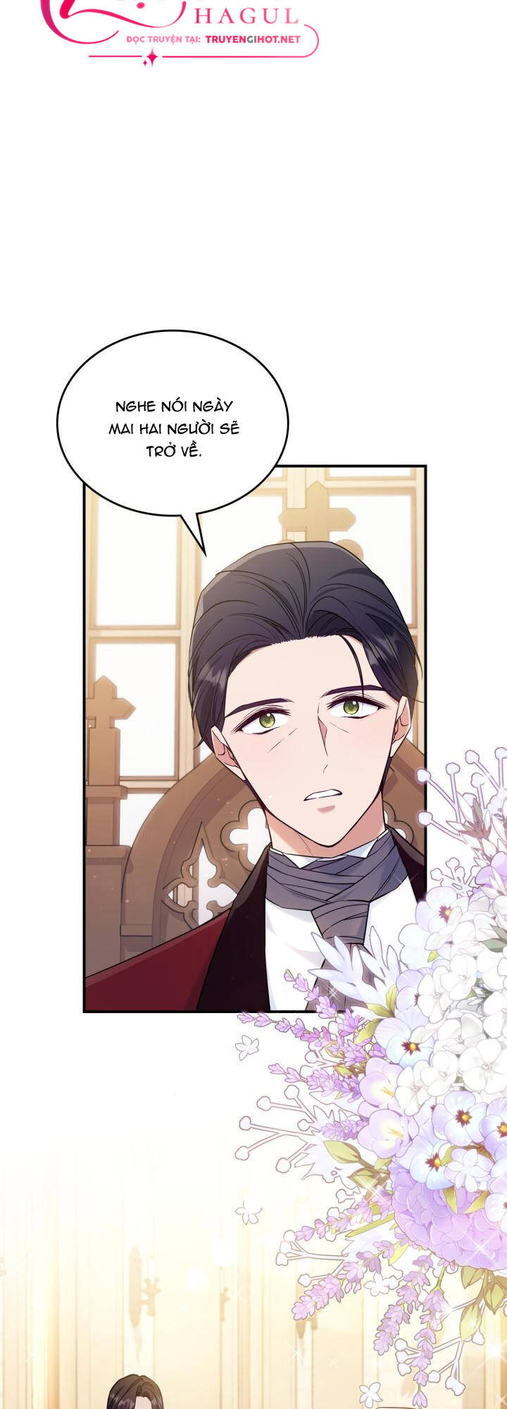Hôm Nay Công Nương Toàn Năng Cũng Thấy Chán Nản: Chapter 43.1