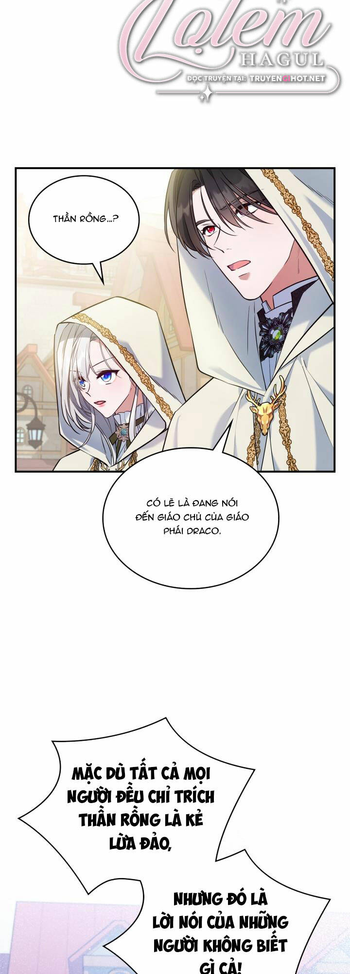 Hôm Nay Công Nương Toàn Năng Cũng Thấy Chán Nản: Chapter 44