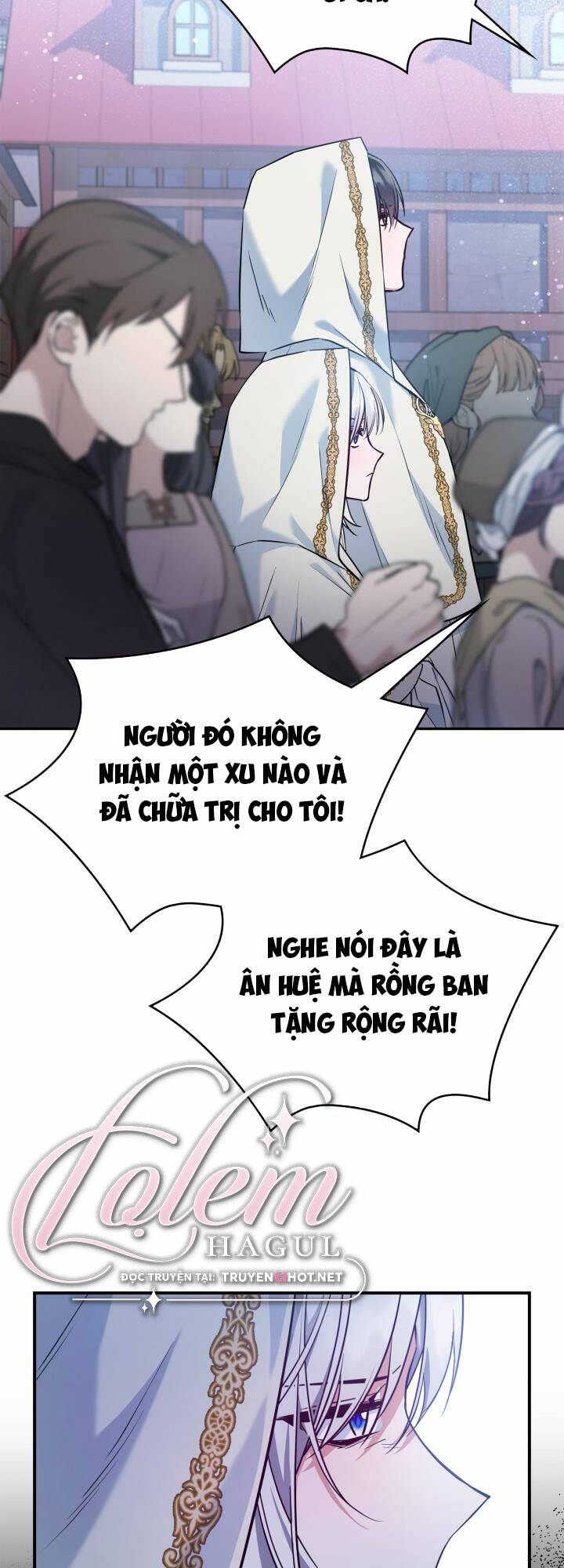 Hôm Nay Công Nương Toàn Năng Cũng Thấy Chán Nản: Chapter 44