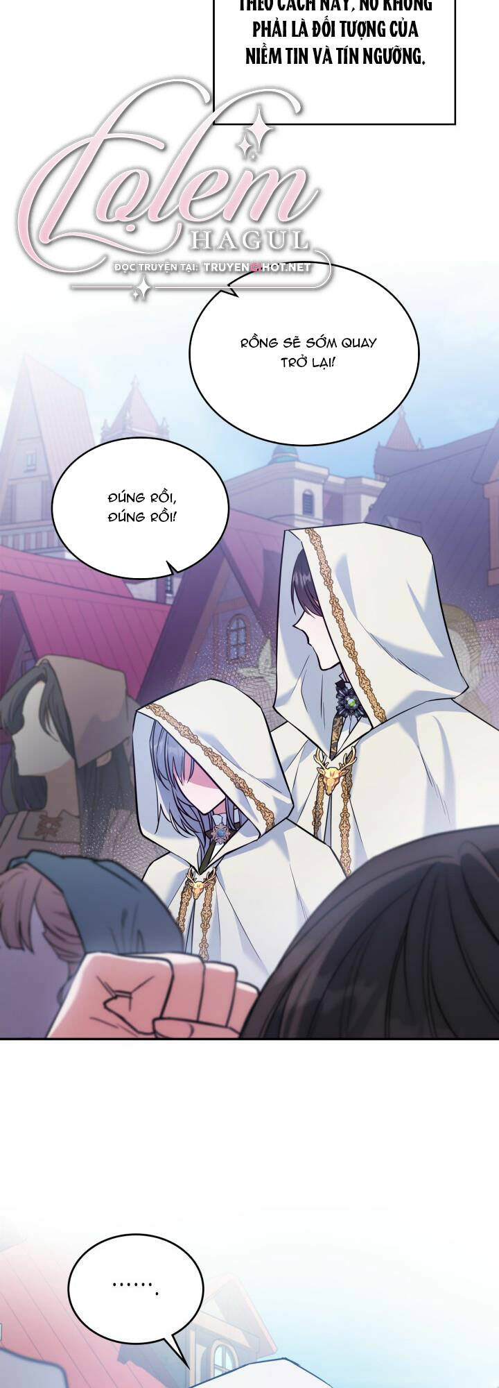 Hôm Nay Công Nương Toàn Năng Cũng Thấy Chán Nản: Chapter 44