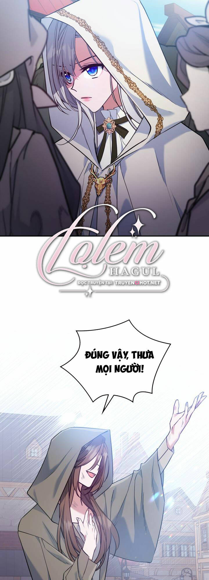 Hôm Nay Công Nương Toàn Năng Cũng Thấy Chán Nản: Chapter 44