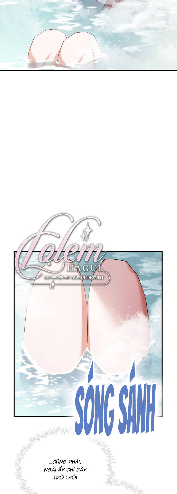Hôm Nay Công Nương Toàn Năng Cũng Thấy Chán Nản: Chapter 46