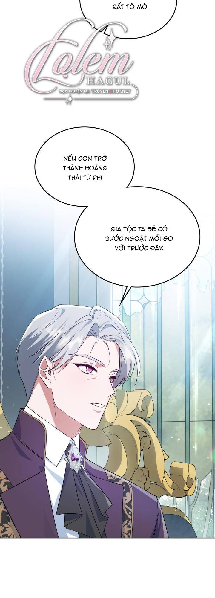 Hôm Nay Công Nương Toàn Năng Cũng Thấy Chán Nản: Chapter 47