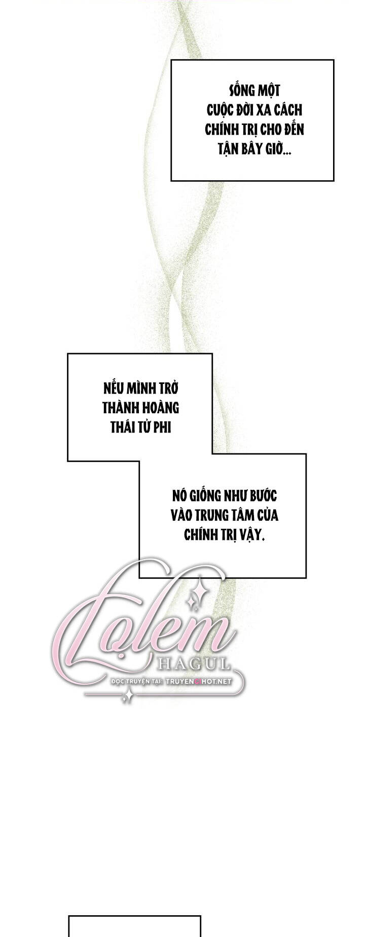Hôm Nay Công Nương Toàn Năng Cũng Thấy Chán Nản: Chapter 47