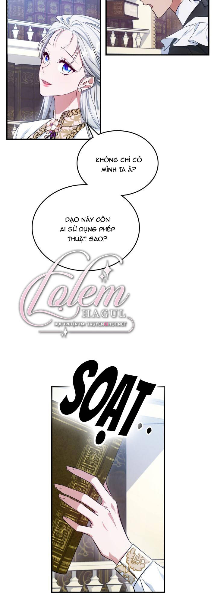 Hôm Nay Công Nương Toàn Năng Cũng Thấy Chán Nản: Chapter 47