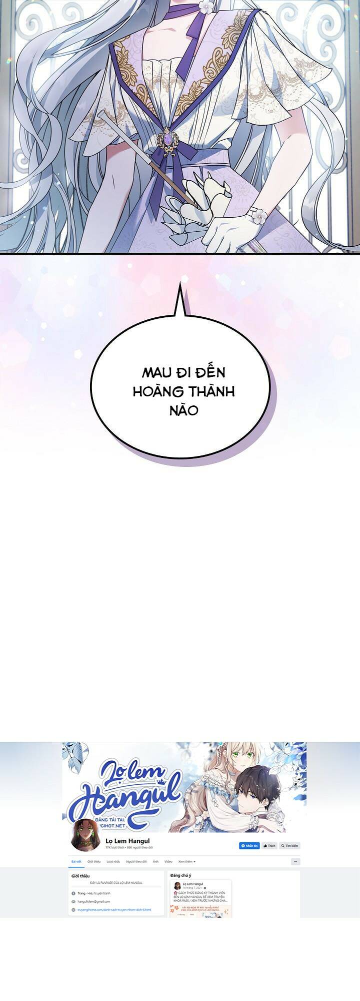 Hôm Nay Công Nương Toàn Năng Cũng Thấy Chán Nản: Chapter 53.1