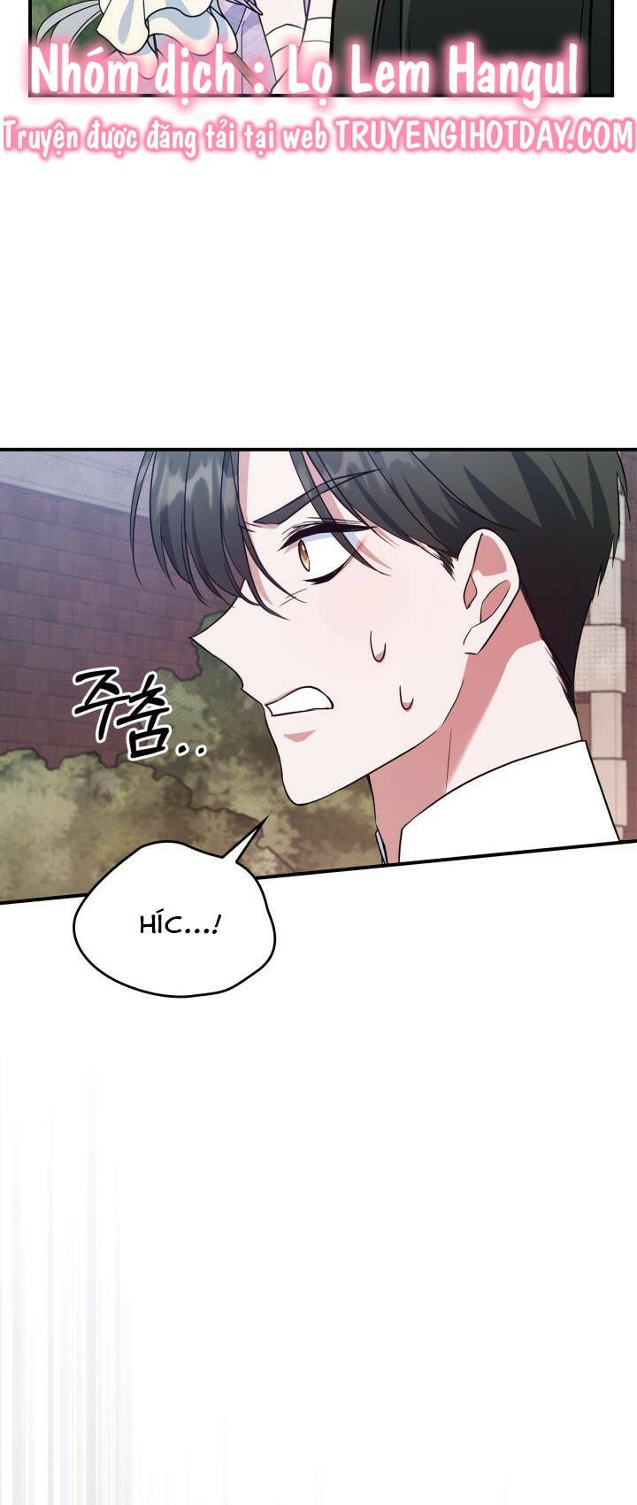 Hôm Nay Công Nương Toàn Năng Cũng Thấy Chán Nản: Chapter 55.1