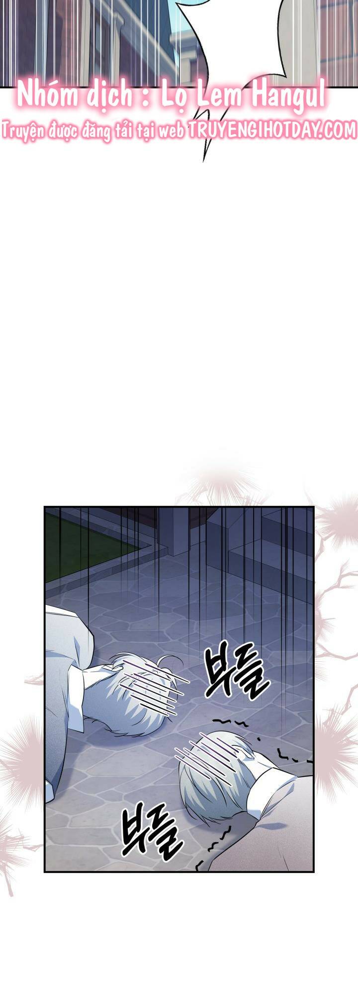 Hôm Nay Công Nương Toàn Năng Cũng Thấy Chán Nản: Chapter 55.1