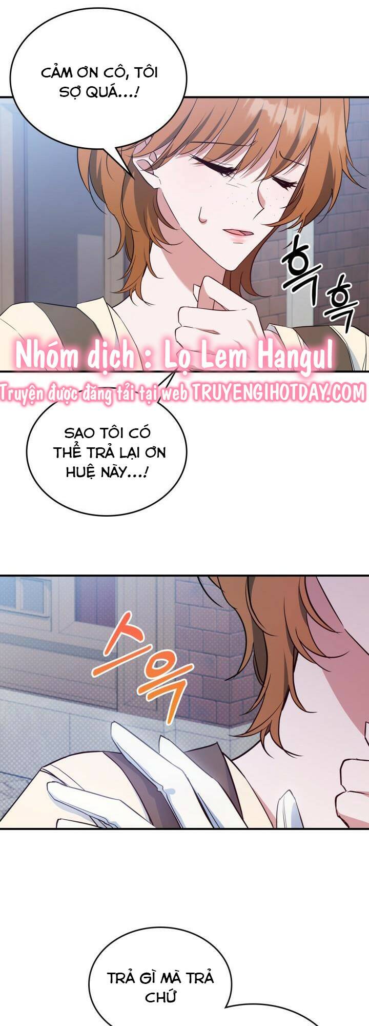 Hôm Nay Công Nương Toàn Năng Cũng Thấy Chán Nản: Chapter 55.1
