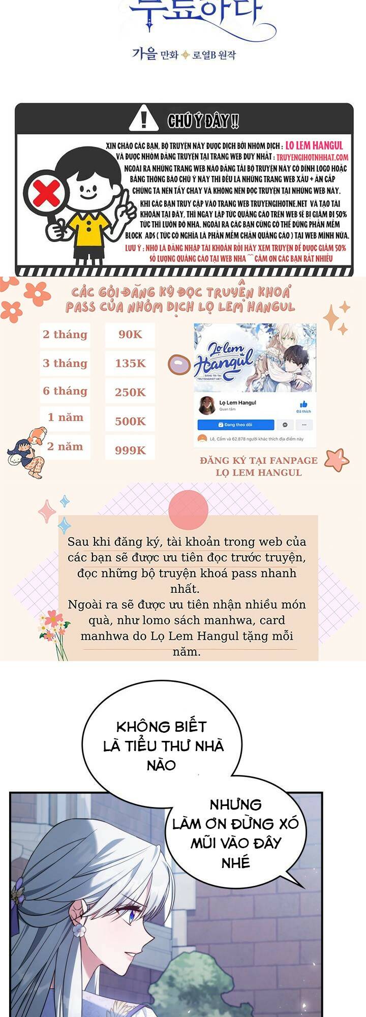 Hôm Nay Công Nương Toàn Năng Cũng Thấy Chán Nản: Chapter 55.1