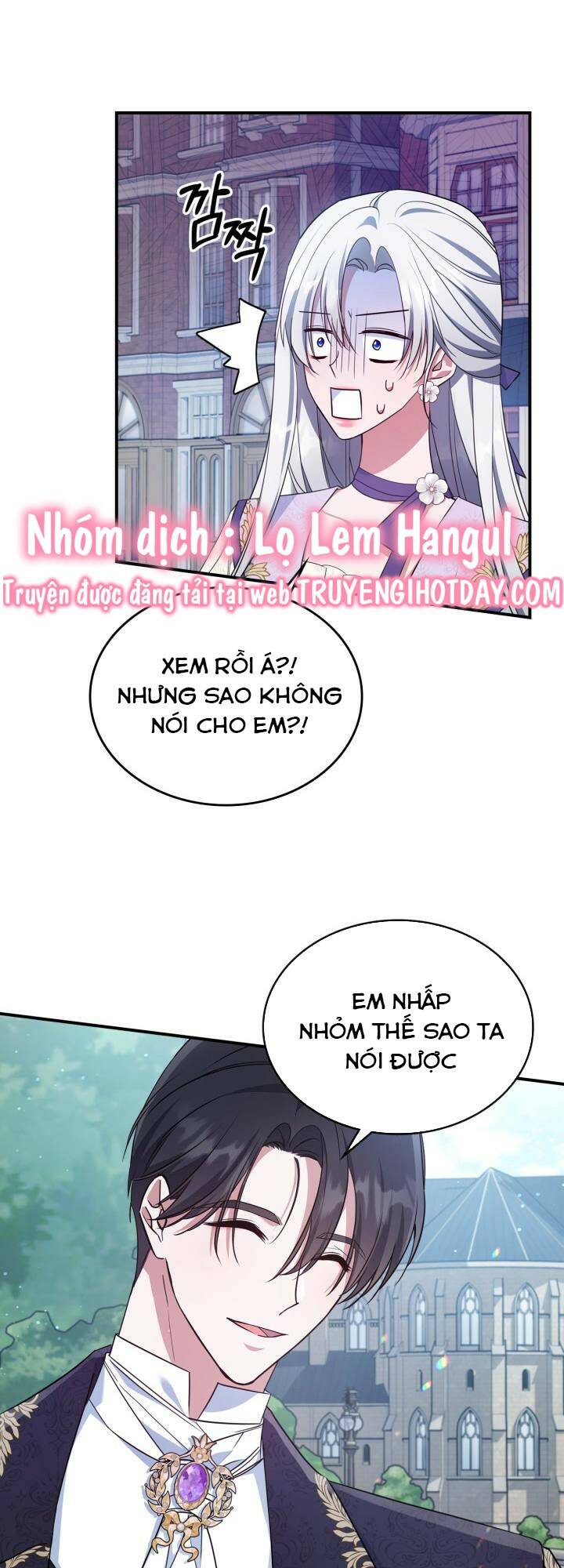 Hôm Nay Công Nương Toàn Năng Cũng Thấy Chán Nản: Chapter 55.1