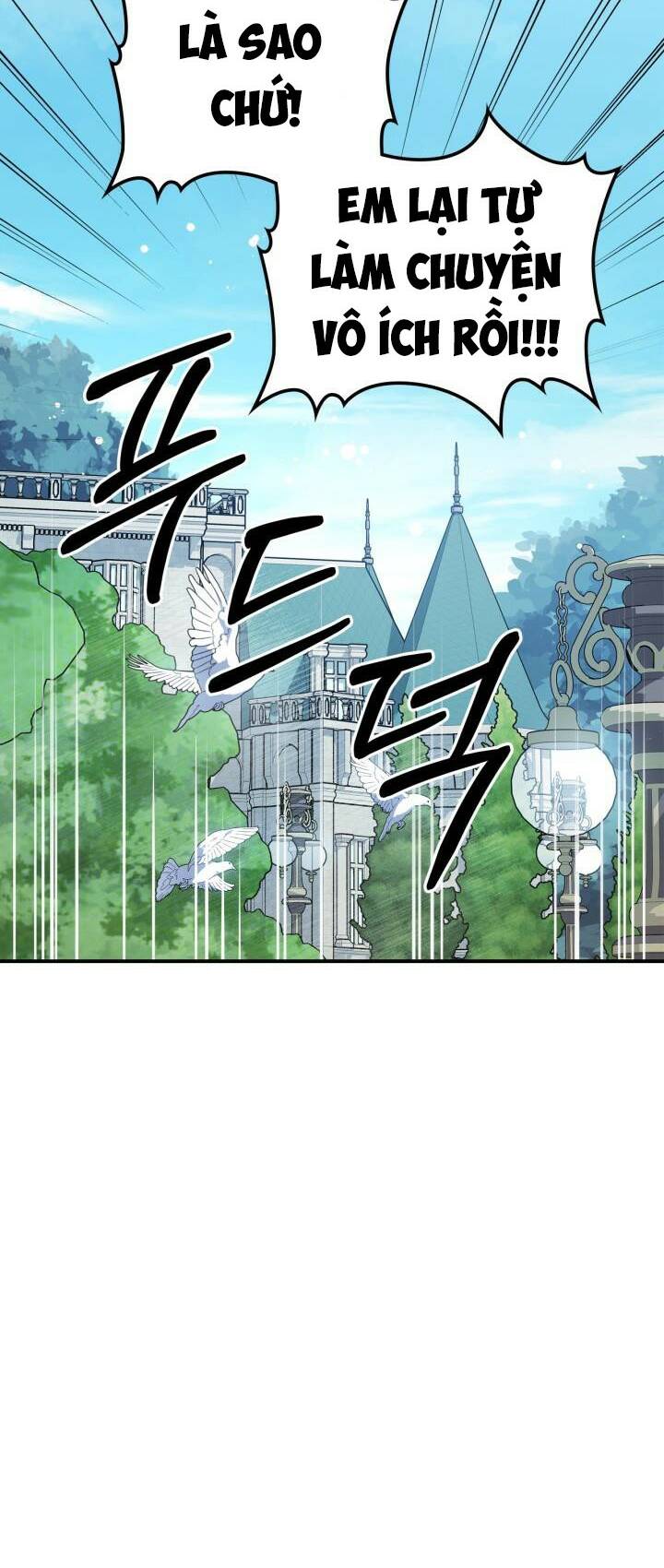 Hôm Nay Công Nương Toàn Năng Cũng Thấy Chán Nản: Chapter 55.1