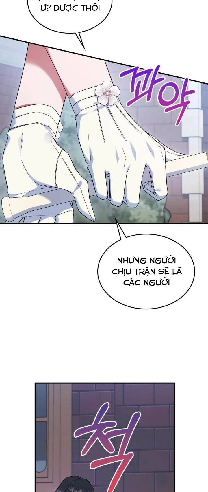 Hôm Nay Công Nương Toàn Năng Cũng Thấy Chán Nản: Chapter 55.1