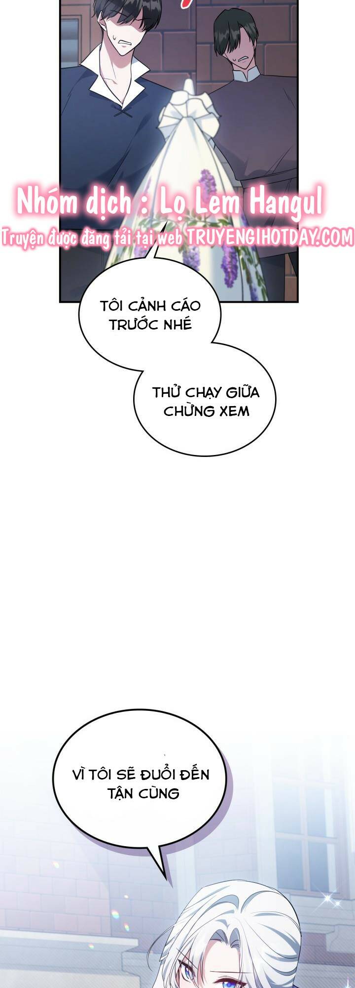 Hôm Nay Công Nương Toàn Năng Cũng Thấy Chán Nản: Chapter 55.1