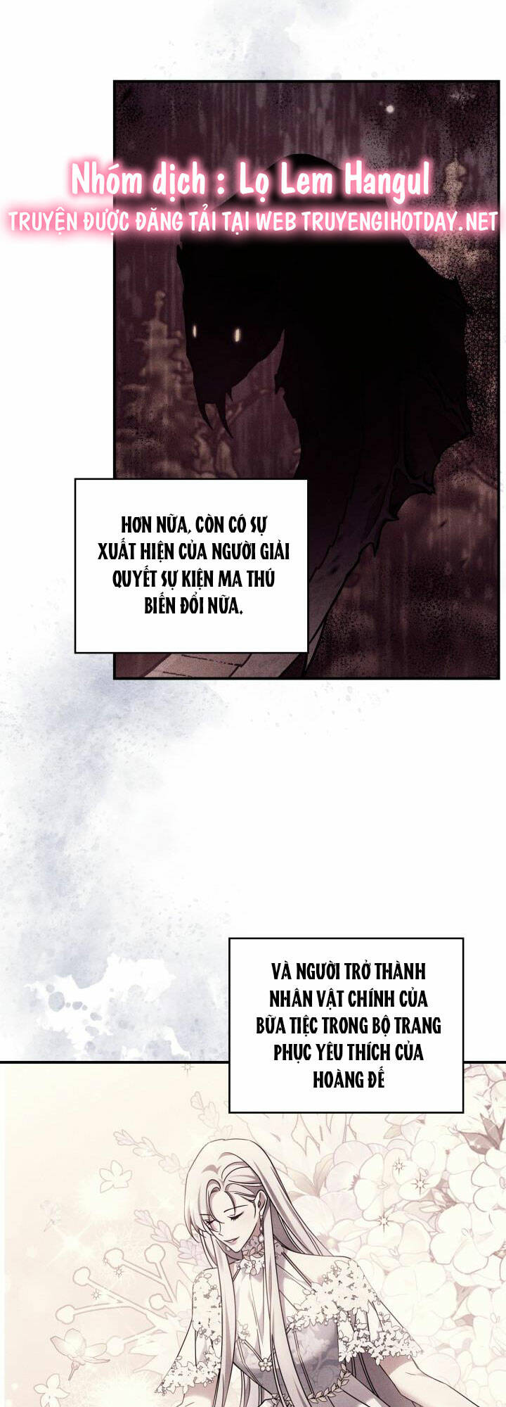 Hôm Nay Công Nương Toàn Năng Cũng Thấy Chán Nản: Chapter 57.1