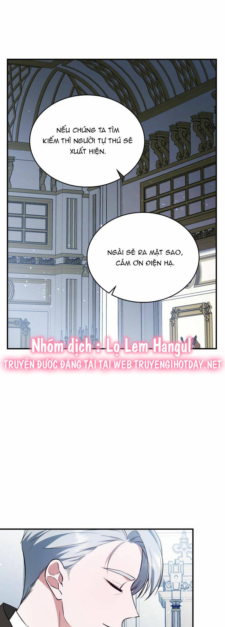 Hôm Nay Công Nương Toàn Năng Cũng Thấy Chán Nản: Chapter 57.1