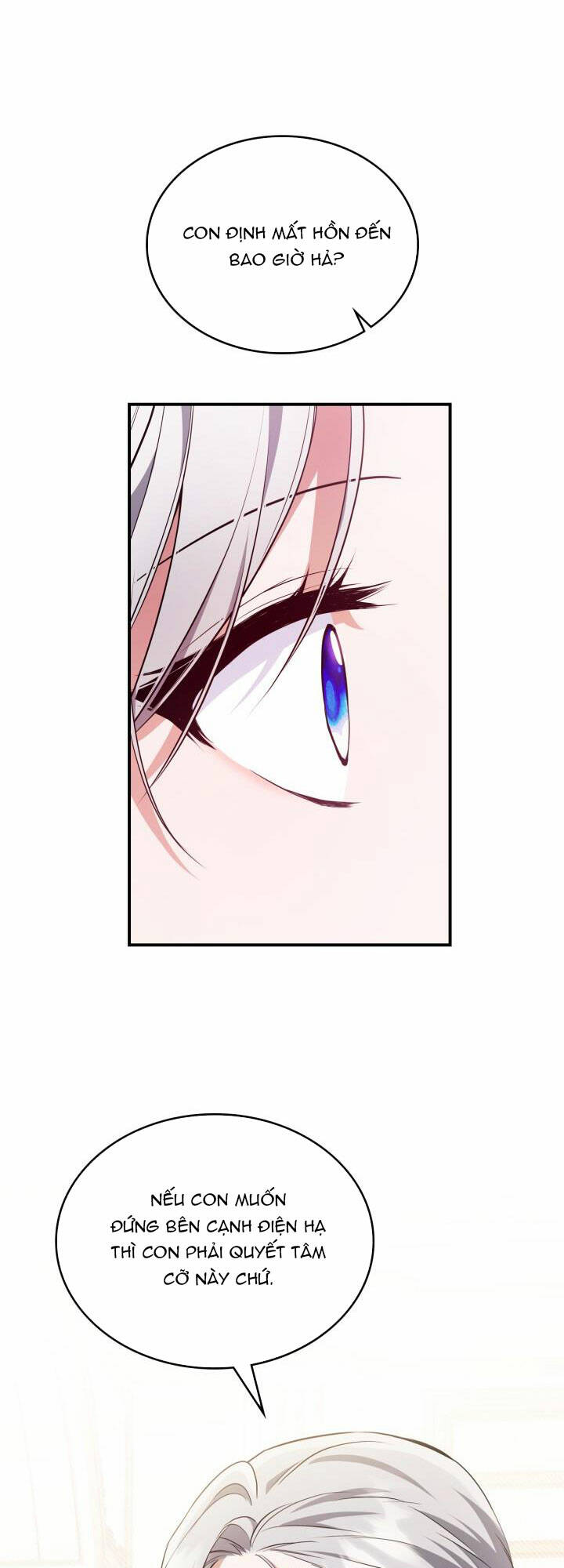 Hôm Nay Công Nương Toàn Năng Cũng Thấy Chán Nản: Chapter 57.1