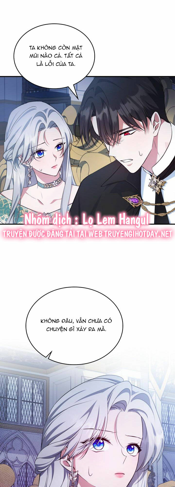 Hôm Nay Công Nương Toàn Năng Cũng Thấy Chán Nản: Chapter 57.1