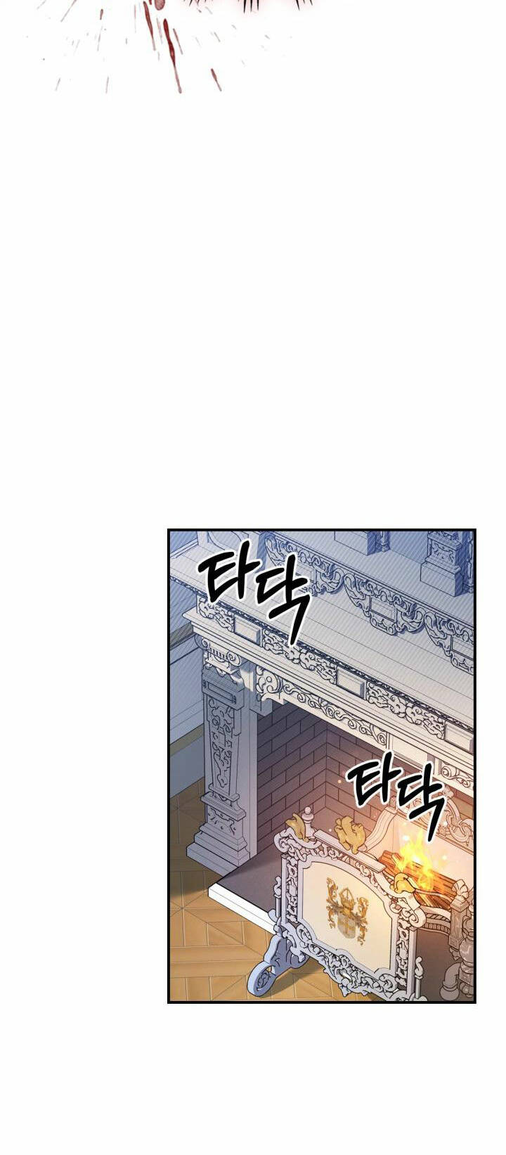 Hôm Nay Công Nương Toàn Năng Cũng Thấy Chán Nản: Chapter 57.1