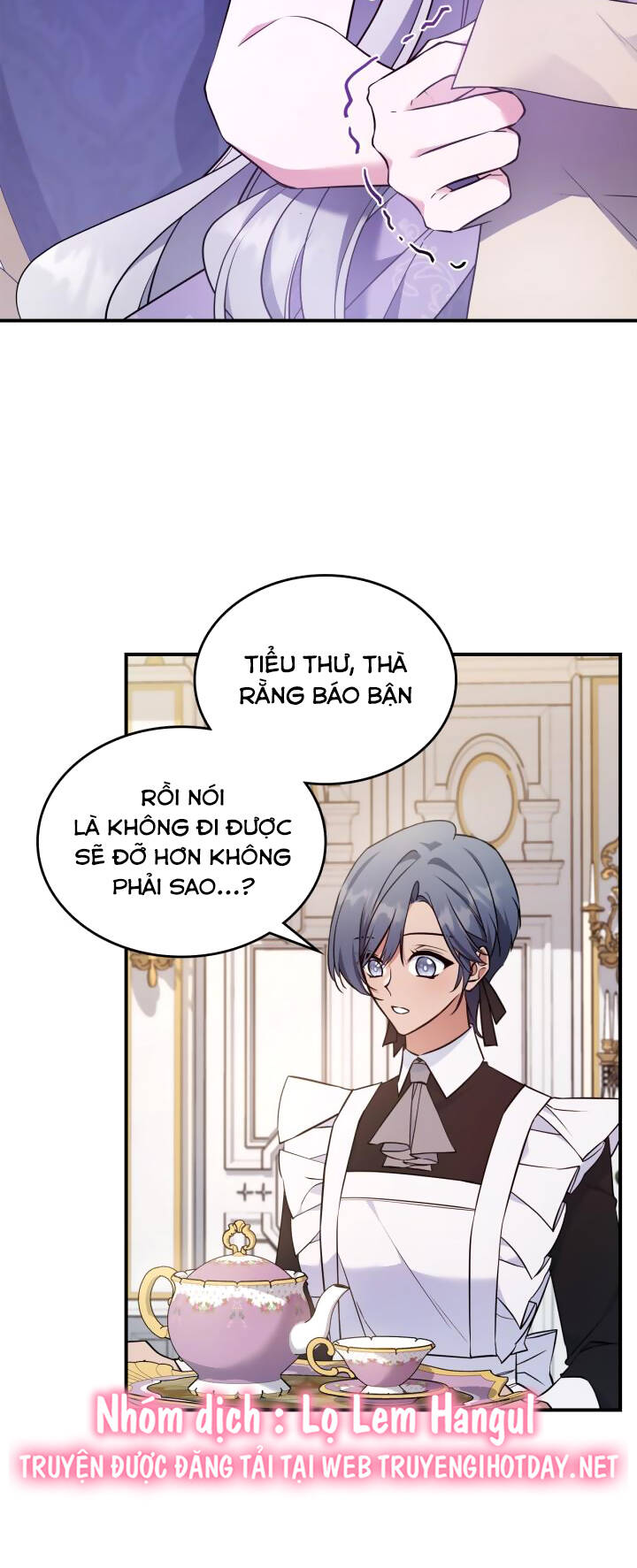 Hôm Nay Công Nương Toàn Năng Cũng Thấy Chán Nản: Chapter 60.1