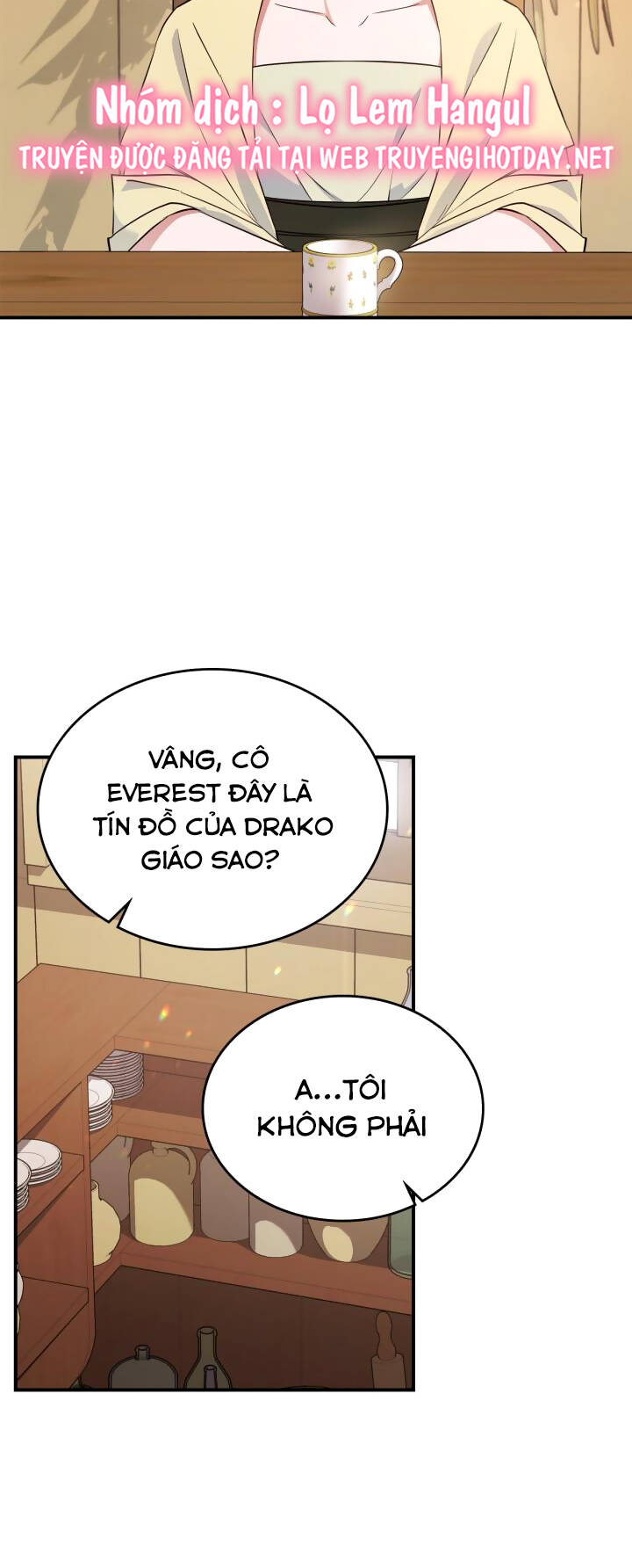 Hôm Nay Công Nương Toàn Năng Cũng Thấy Chán Nản: Chapter 60.1