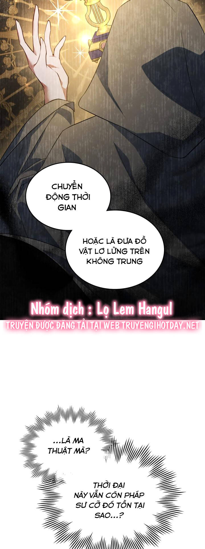 Hôm Nay Công Nương Toàn Năng Cũng Thấy Chán Nản: Chapter 60.1