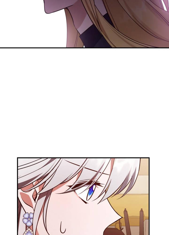 Hôm Nay Công Nương Toàn Năng Cũng Thấy Chán Nản: Chapter 60.1