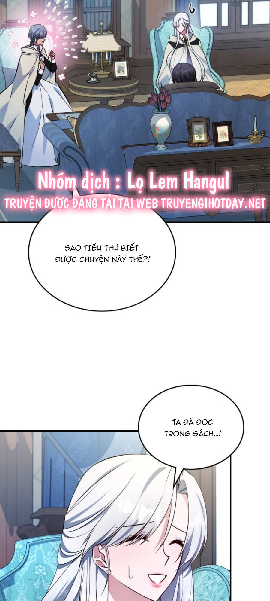 Hôm Nay Công Nương Toàn Năng Cũng Thấy Chán Nản: Chapter 62.1