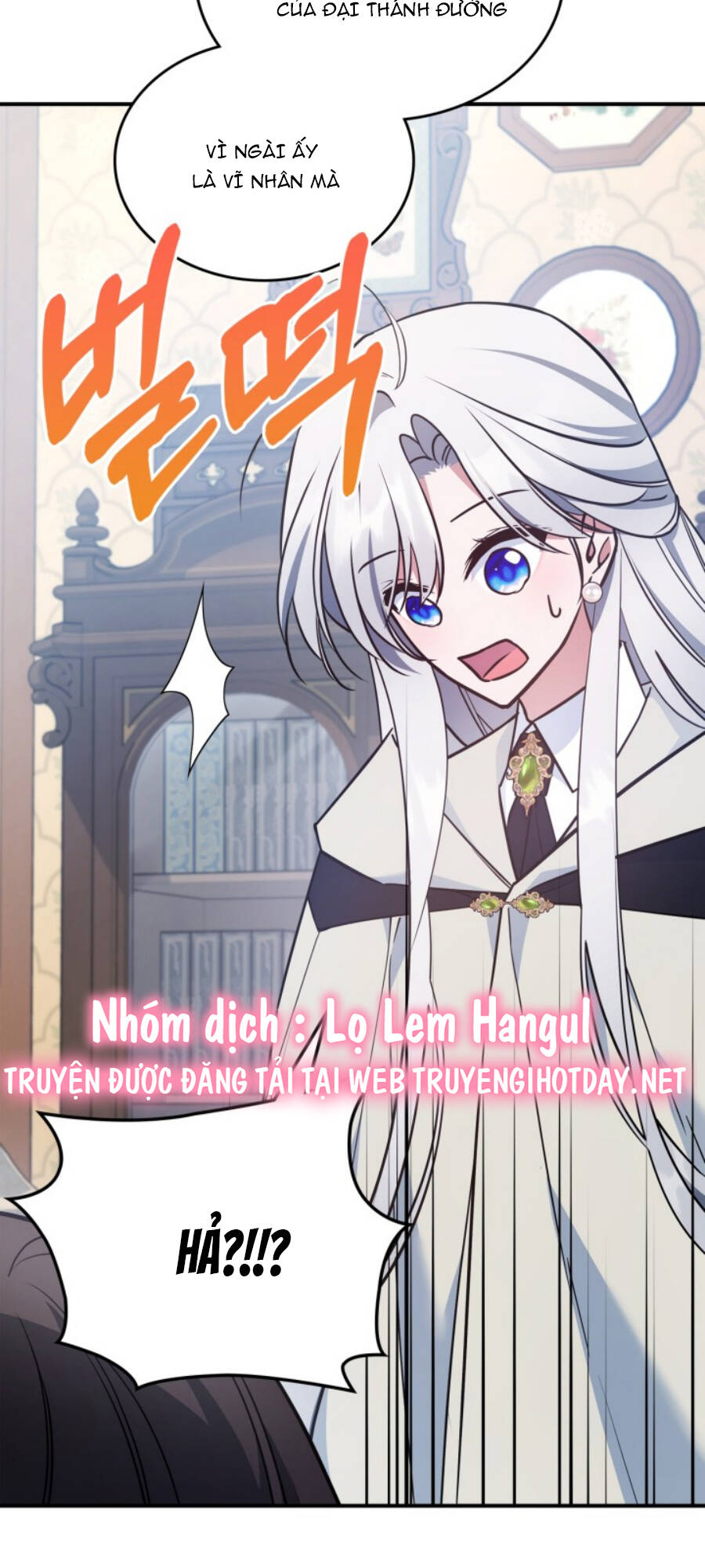 Hôm Nay Công Nương Toàn Năng Cũng Thấy Chán Nản: Chapter 62.1