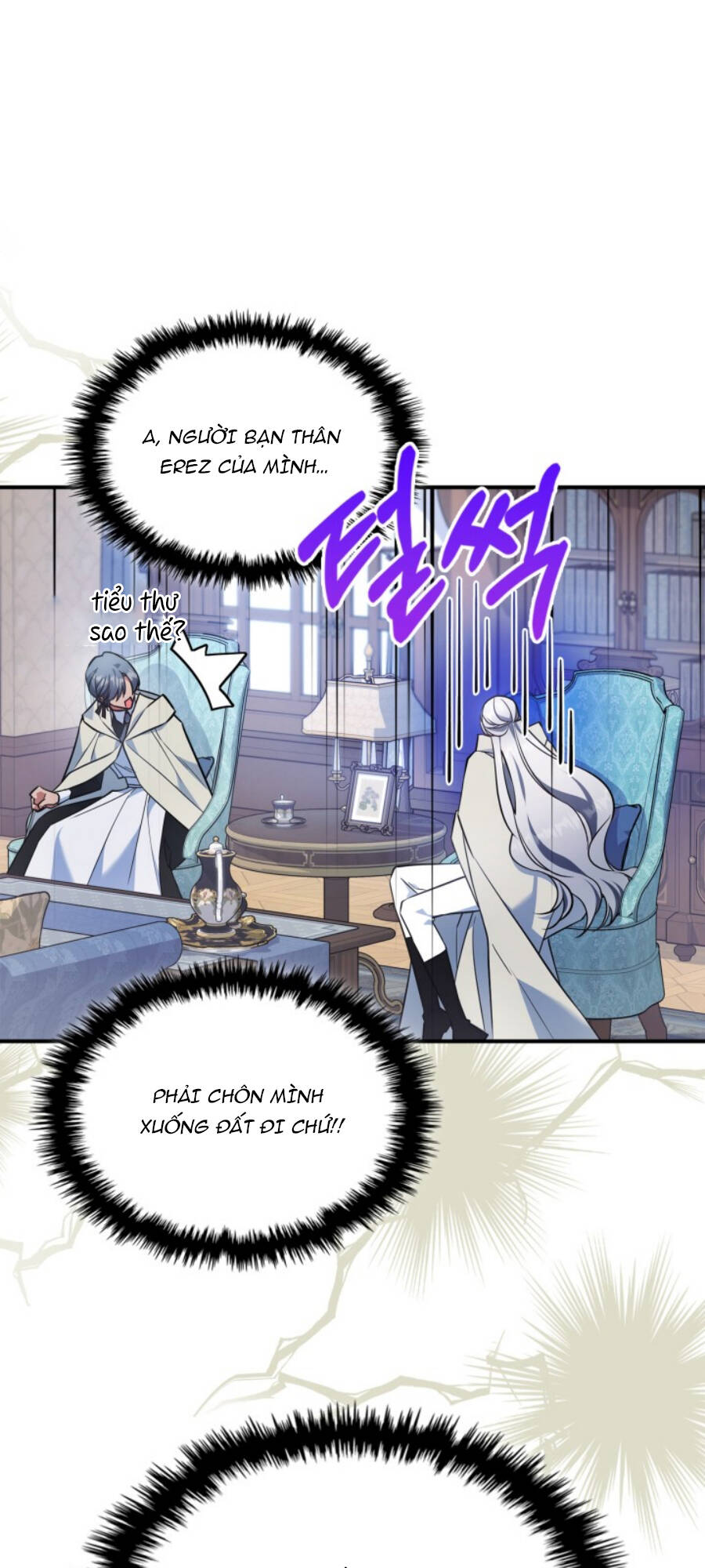 Hôm Nay Công Nương Toàn Năng Cũng Thấy Chán Nản: Chapter 62.1