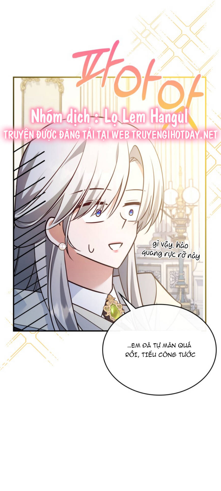 Hôm Nay Công Nương Toàn Năng Cũng Thấy Chán Nản: Chapter 62.1