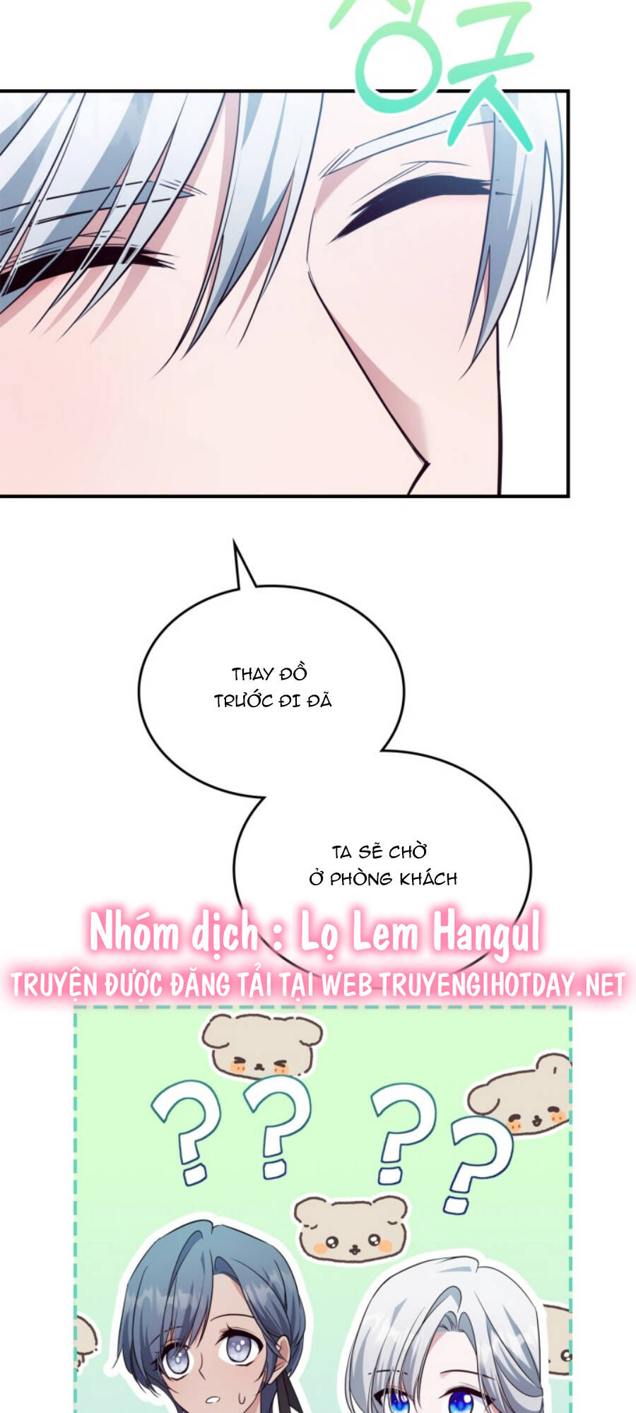 Hôm Nay Công Nương Toàn Năng Cũng Thấy Chán Nản: Chapter 62.1