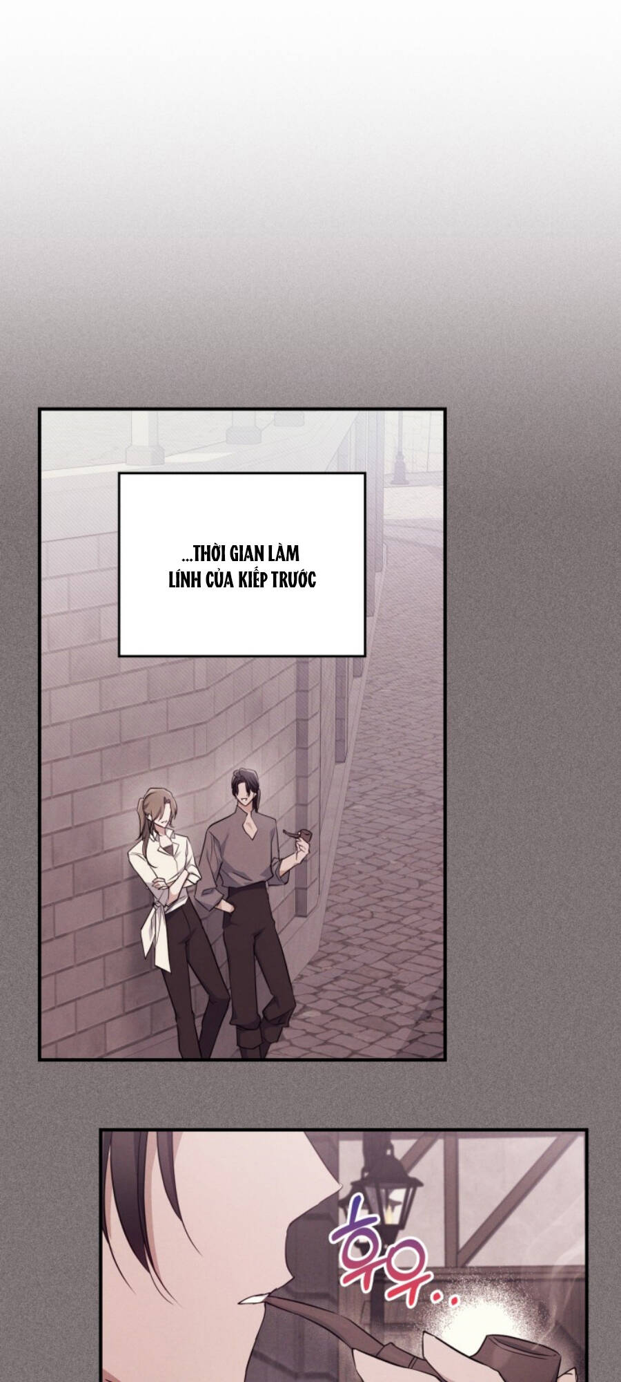 Hôm Nay Công Nương Toàn Năng Cũng Thấy Chán Nản: Chapter 62.1