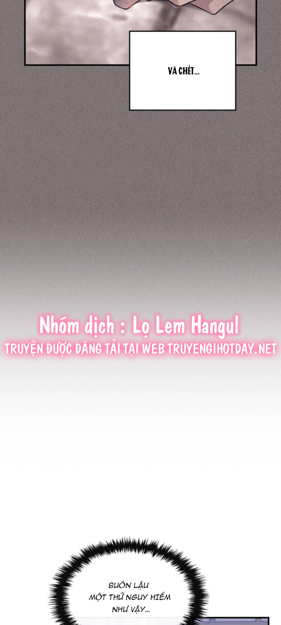 Hôm Nay Công Nương Toàn Năng Cũng Thấy Chán Nản: Chapter 62.1