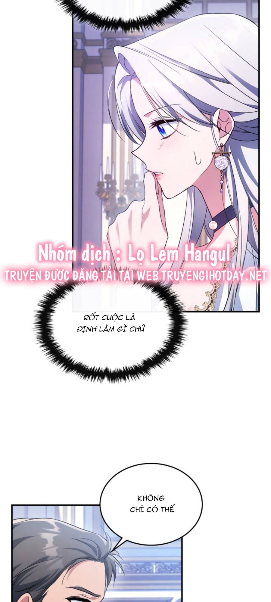 Hôm Nay Công Nương Toàn Năng Cũng Thấy Chán Nản: Chapter 62.1