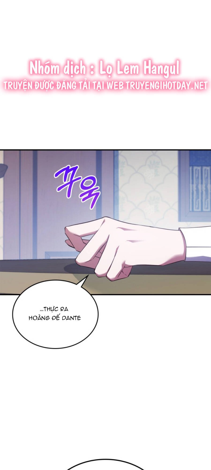 Hôm Nay Công Nương Toàn Năng Cũng Thấy Chán Nản: Chapter 62.1