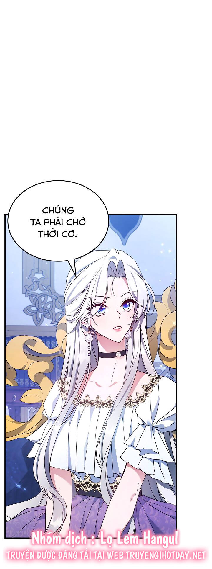 Hôm Nay Công Nương Toàn Năng Cũng Thấy Chán Nản: Chapter 63.1