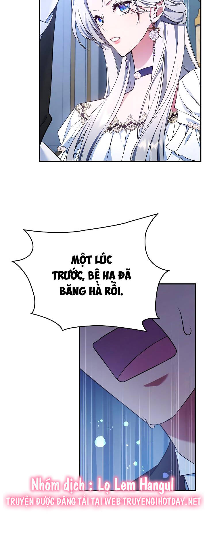 Hôm Nay Công Nương Toàn Năng Cũng Thấy Chán Nản: Chapter 63.1