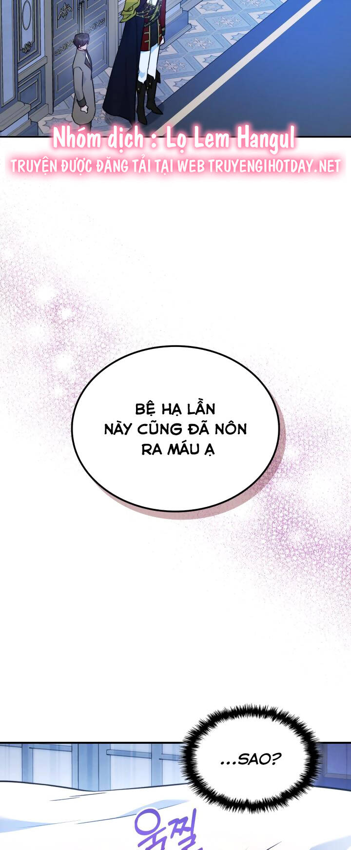Hôm Nay Công Nương Toàn Năng Cũng Thấy Chán Nản: Chapter 64.1